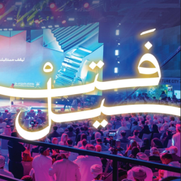 نشرة فتيل البريدية