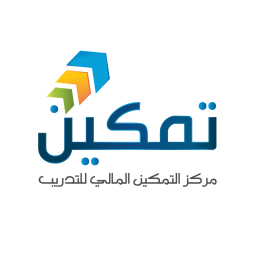 Tamkeen center