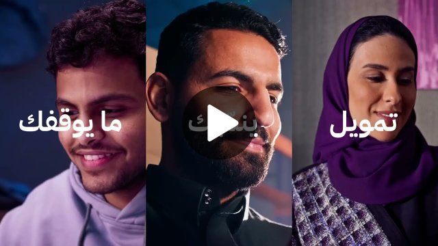 - YouTube