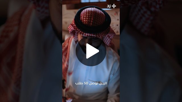 - YouTube