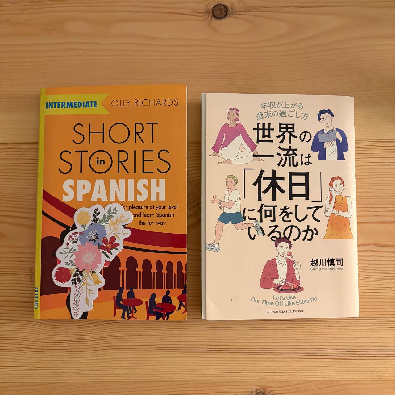 هل ينفع نتعلّم لغتين بنفس الوقت؟