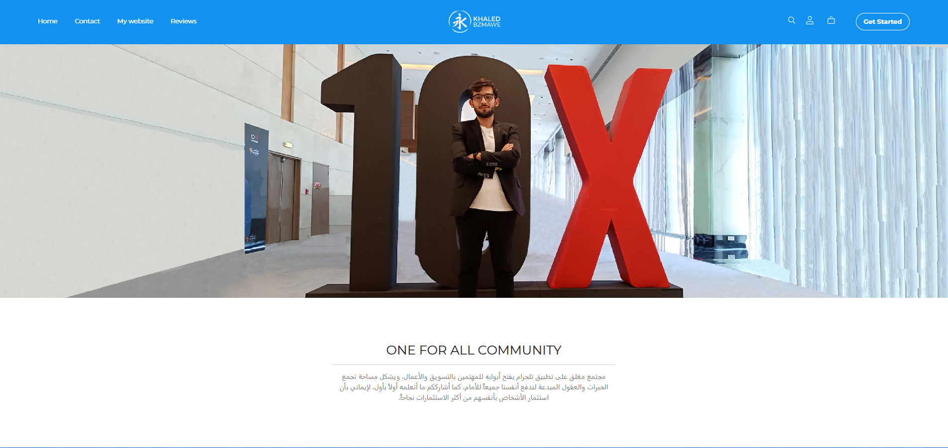 🔥خصم الجمعة البيضاء — وفر 101$🔥