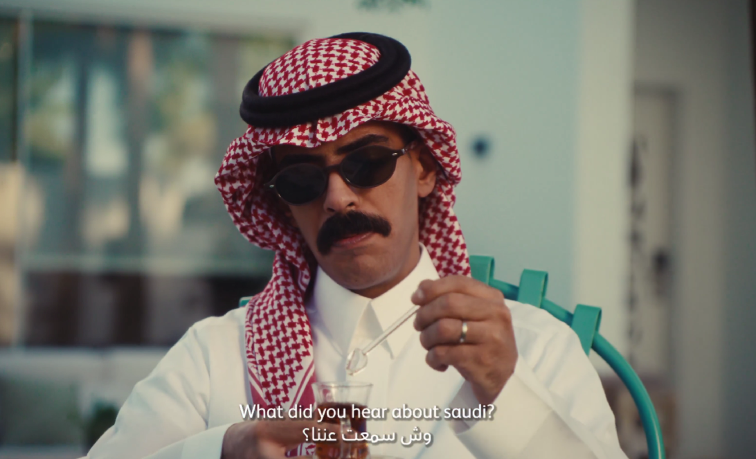 صندوق التنمية السياحي