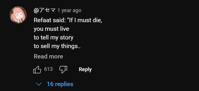 عن رفعت العرعير شاعر ومترجم متخصص بالأدب العالمي والكتابة الإبداعية