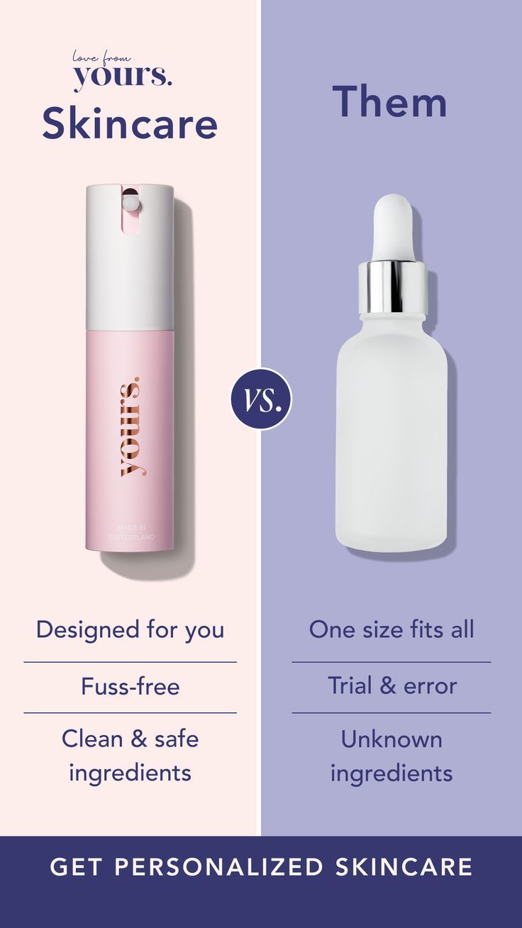 اعلان مقارن نحن vs هم