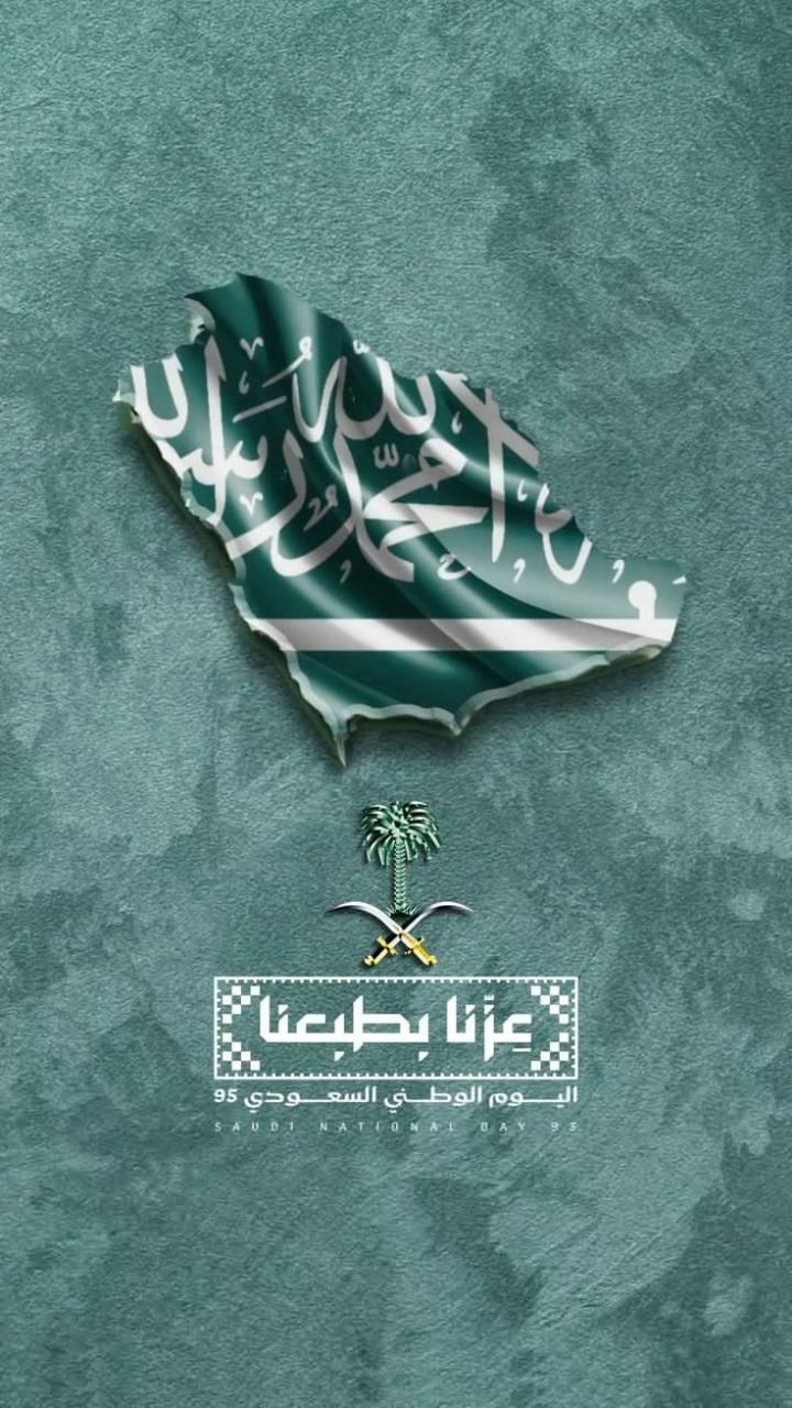 حلول مشاكلك تنبع من الداخل.. وليست من عندي 🤚