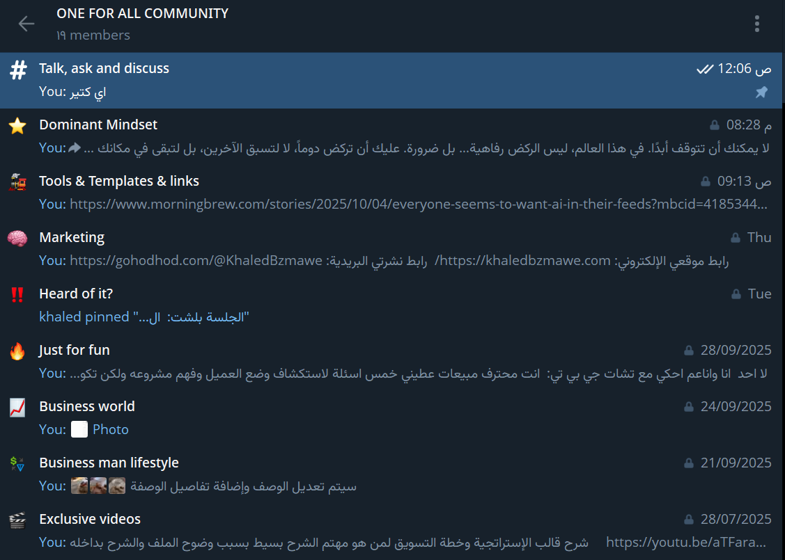 هل تشعر بالوحدة؟ لست وحدك...