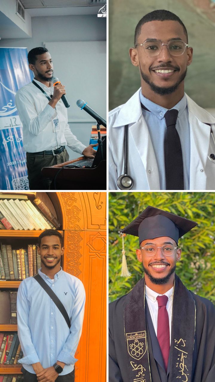 مقال التخرّج