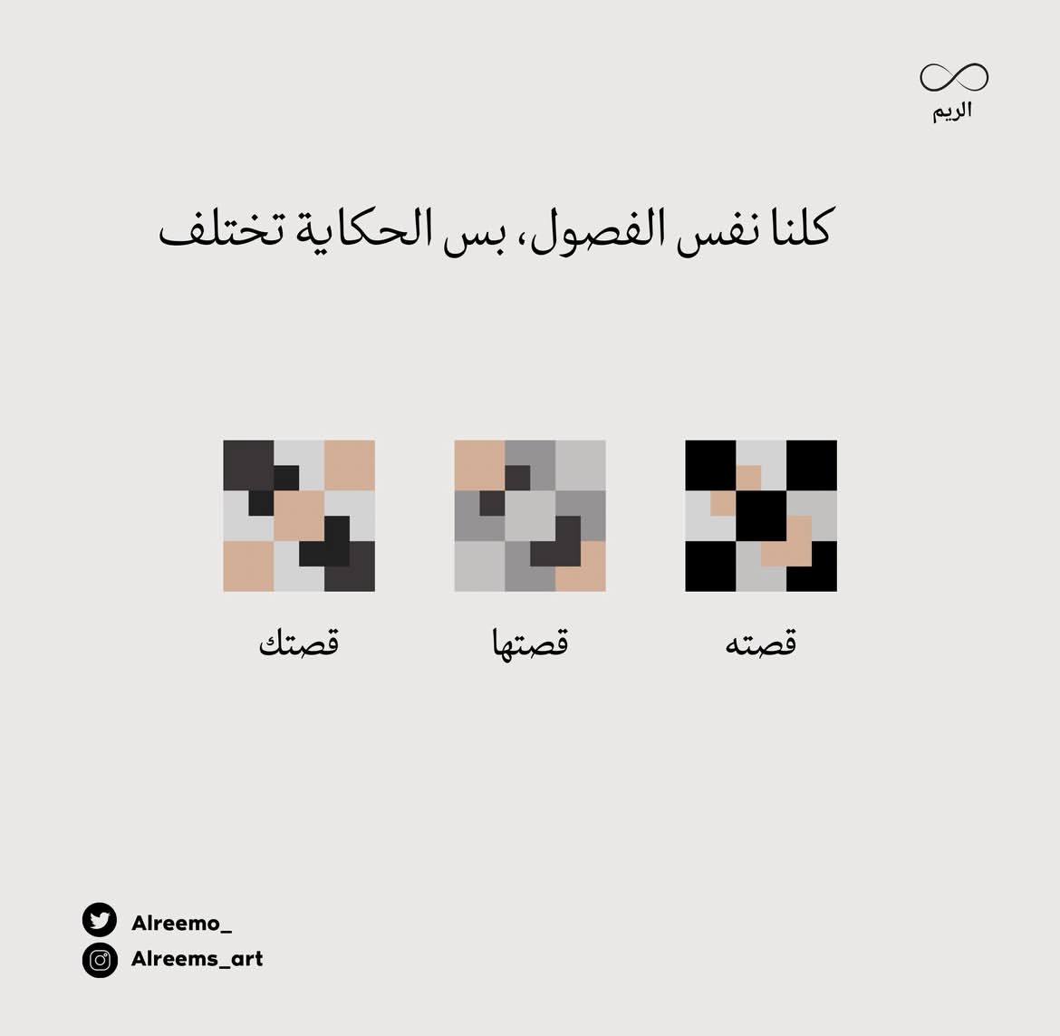5 دروس تحوّلية في المشاريع