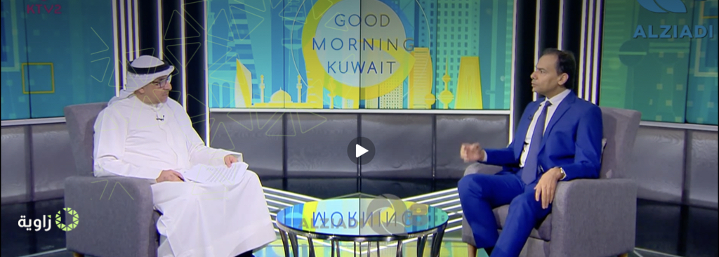 الأكسجين و البوصلة:  "عاصفة" عدم اليقين؟.. مقابلتي بتلفزيون الكويت.