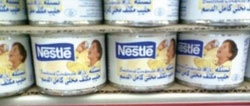 تدوينة ذاكرة مكثفة