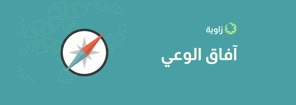 المشكلة ليست بتركيزك… بل بالكم الذي يحاول استيعابه.