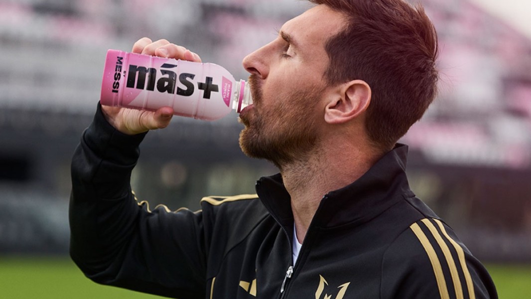 لما فشل Messi و مشروبه Más+   رغم قوتة الإعلامية ؟ وماذا يعلمنا هذا الفشل التسويقي