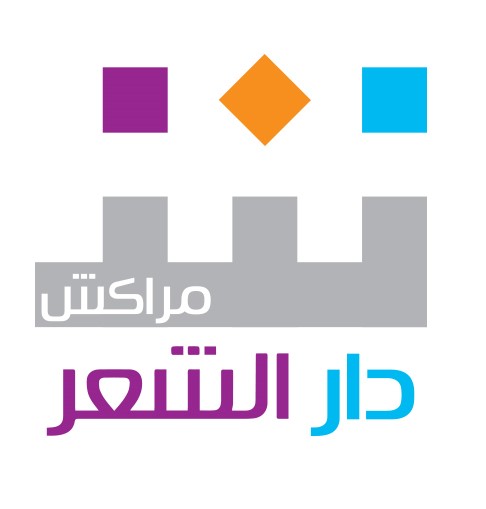 مسابقات وجوائز يوليو 2025 - العدد #14