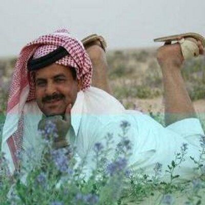 الــنُــظم - العدد #48