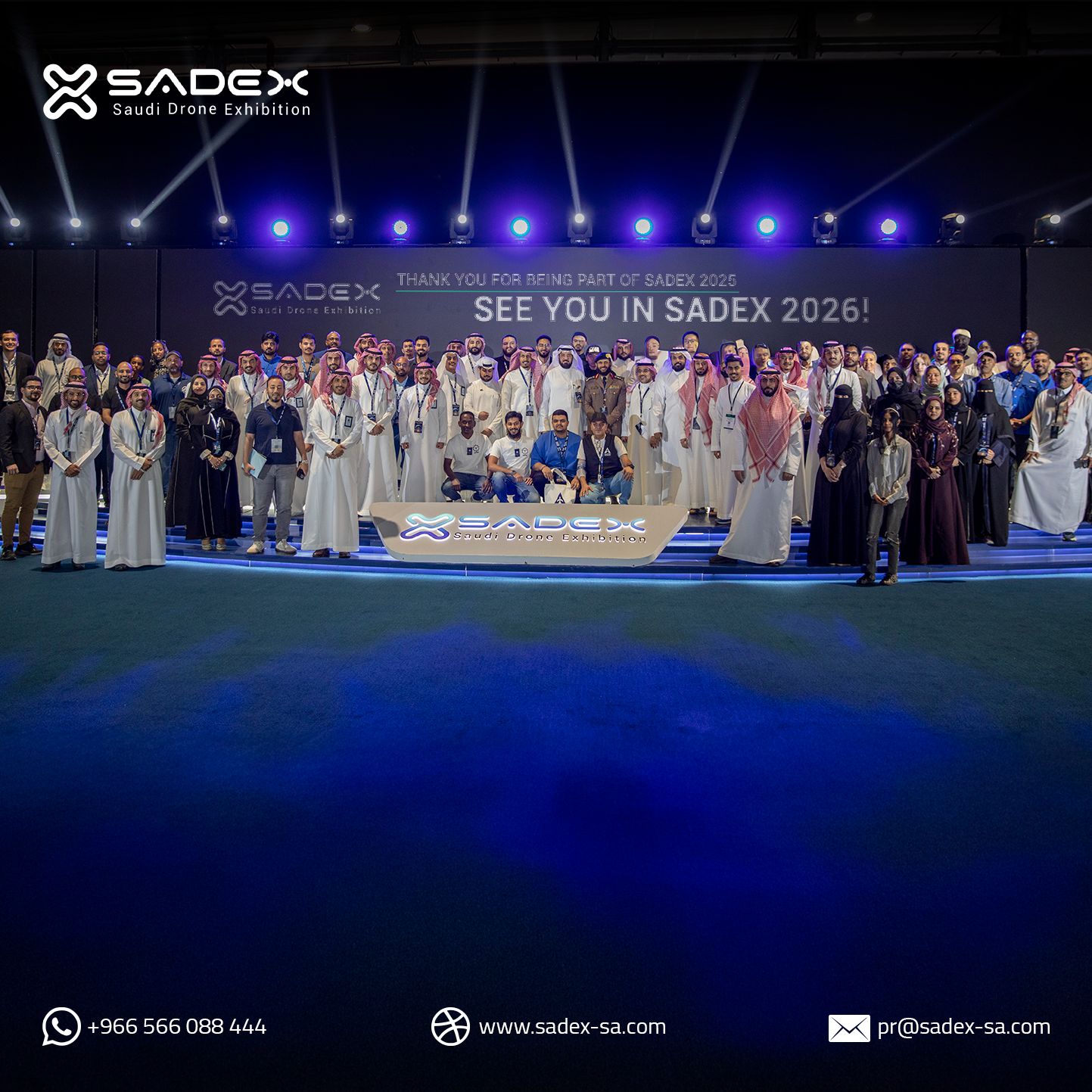 نشرة dronecode البريدية - العدد #22
