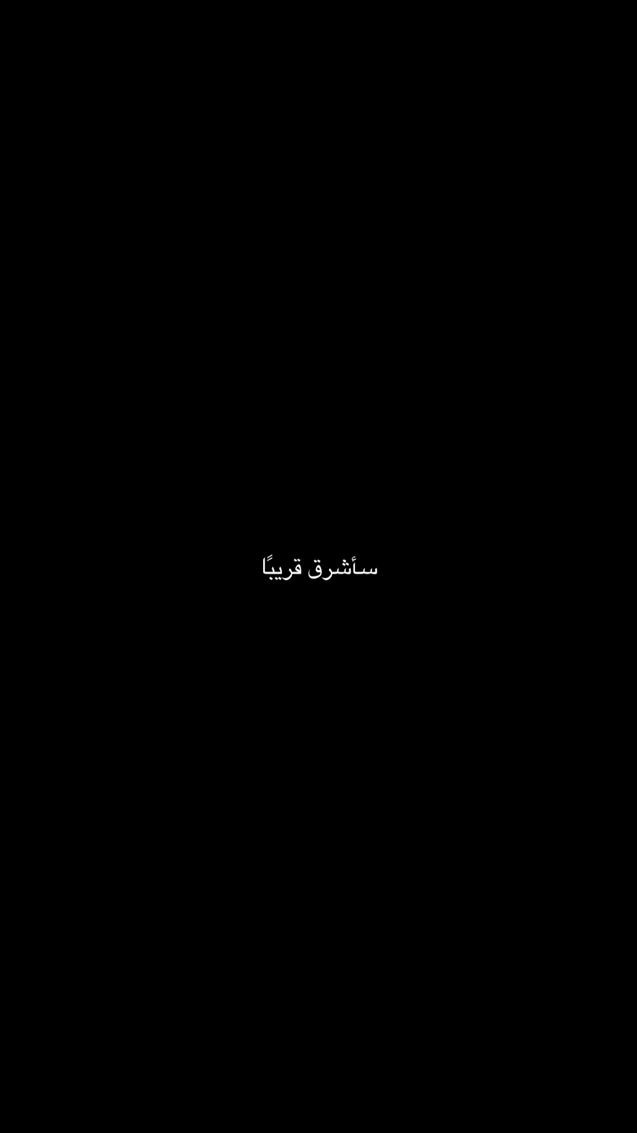 بدون عنوان.. نشرة محفزات إيجابية البريدية - العدد #8