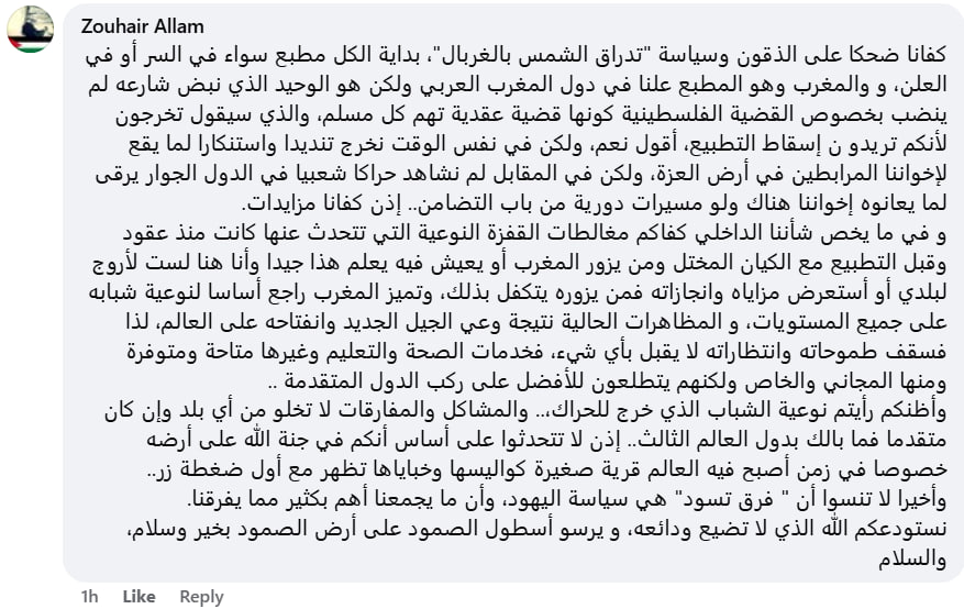 <br>