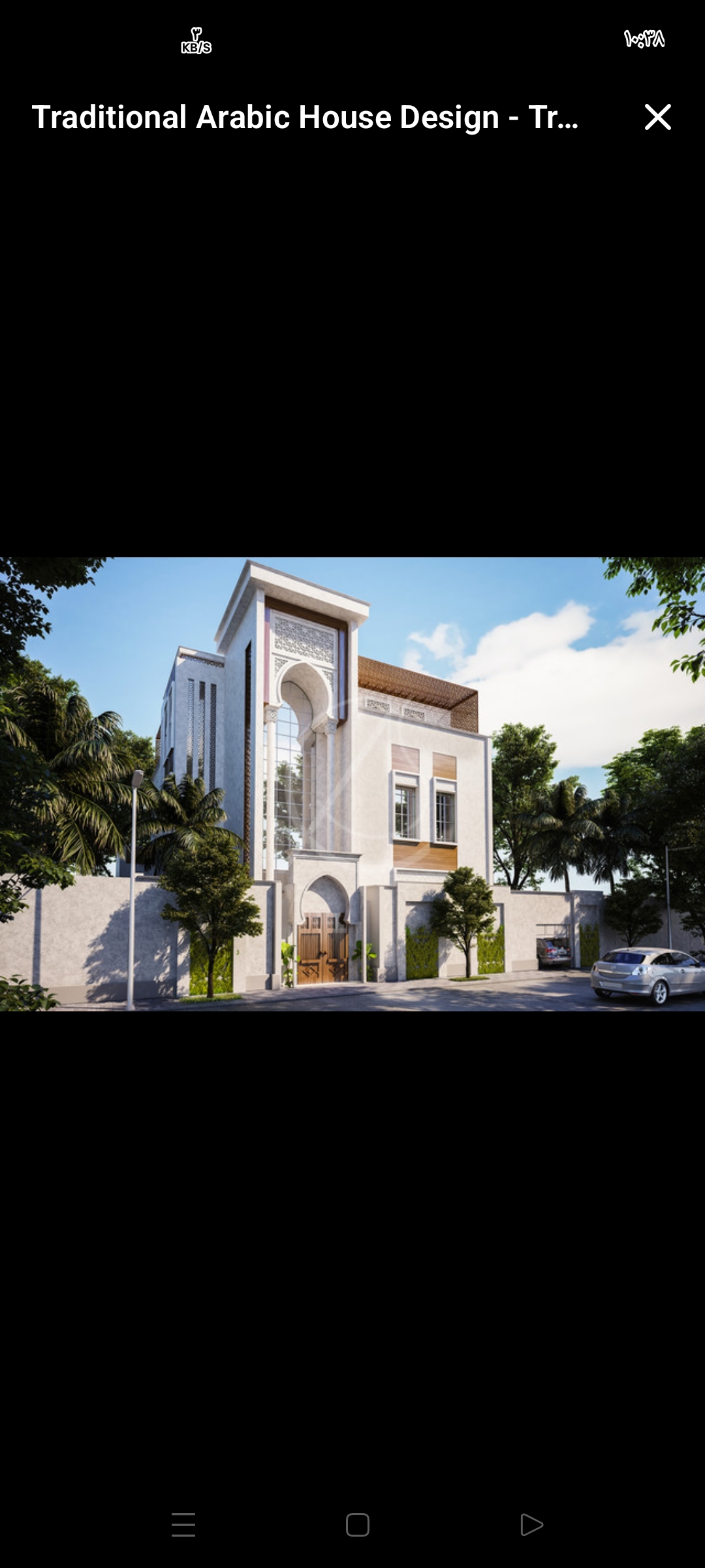 نشرة العدد.قصة قصيرة. أزاهير غازاتوا