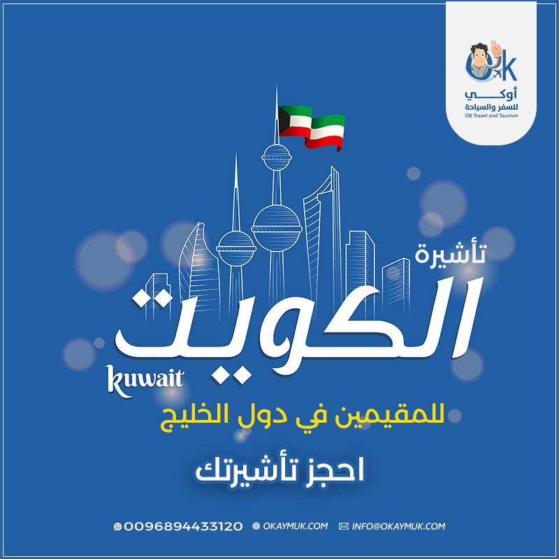 كيف تحول فكرة الى مشروع - العدد #45